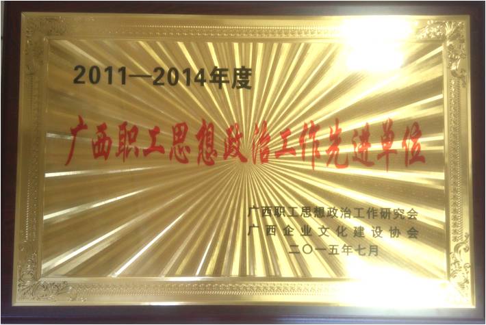首页| beat365中国区唯一官网