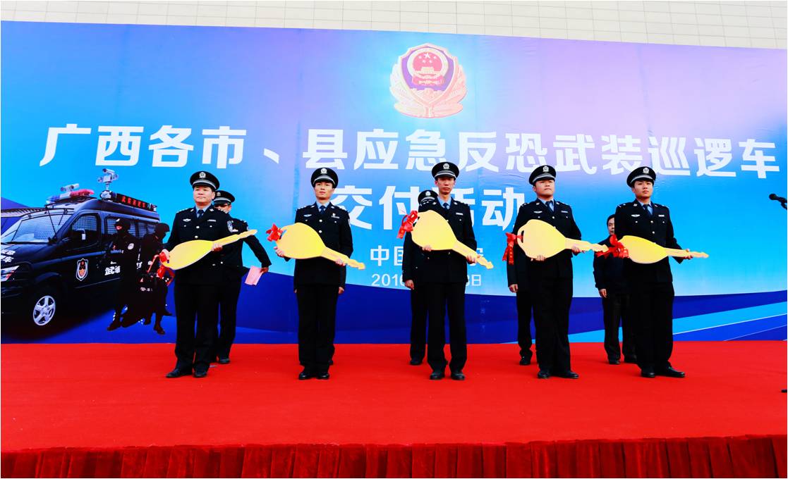首页| beat365中国区唯一官网