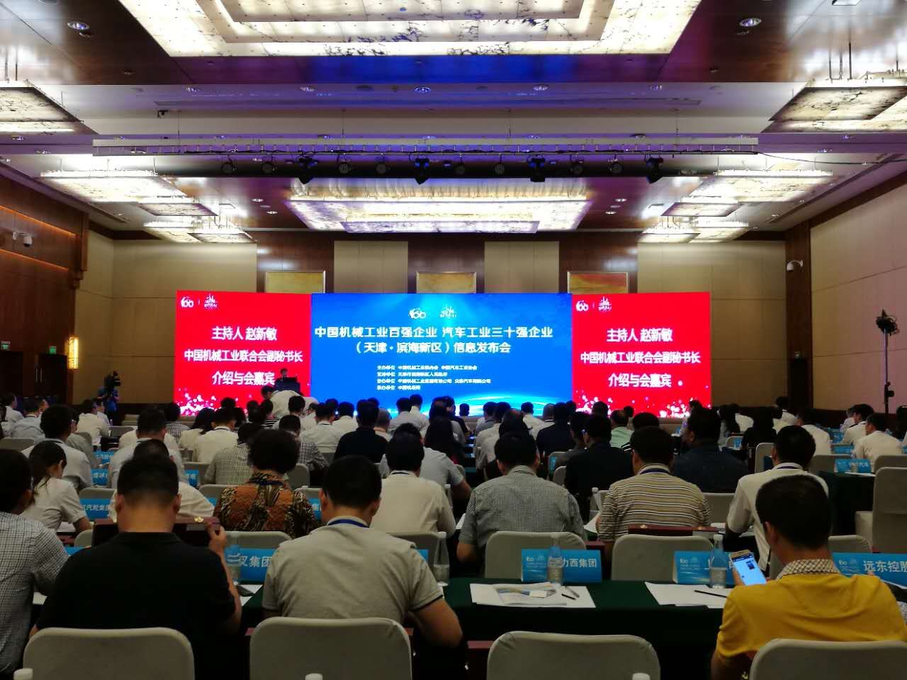 首页| beat365中国区唯一官网