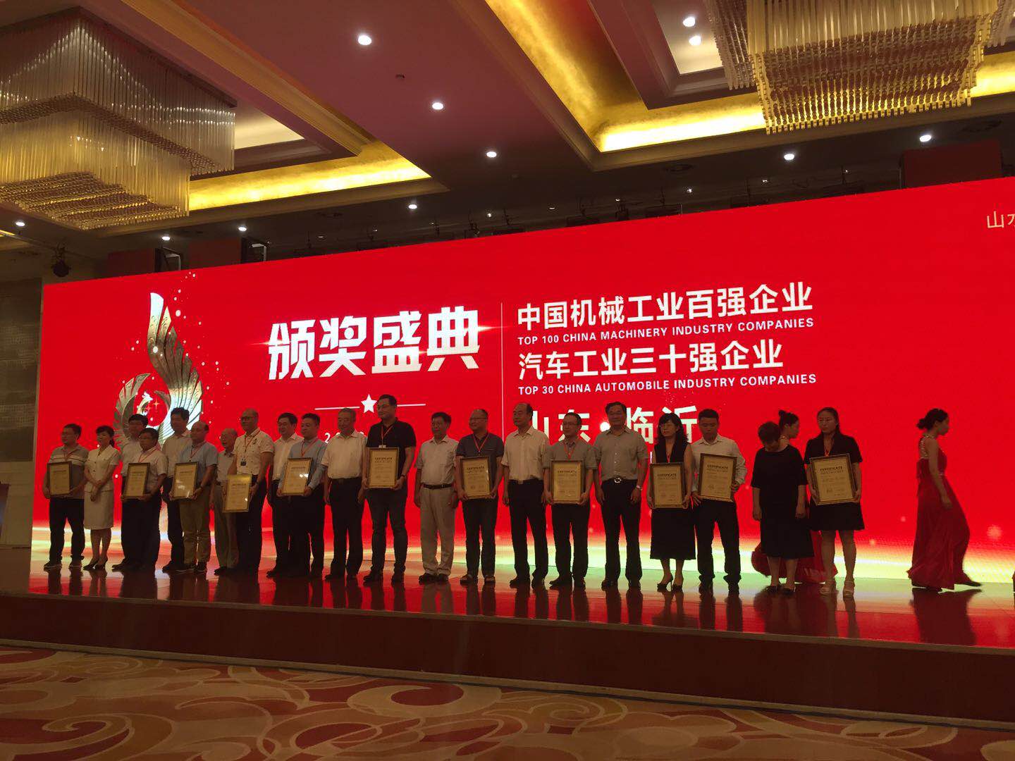 首页| beat365中国区唯一官网