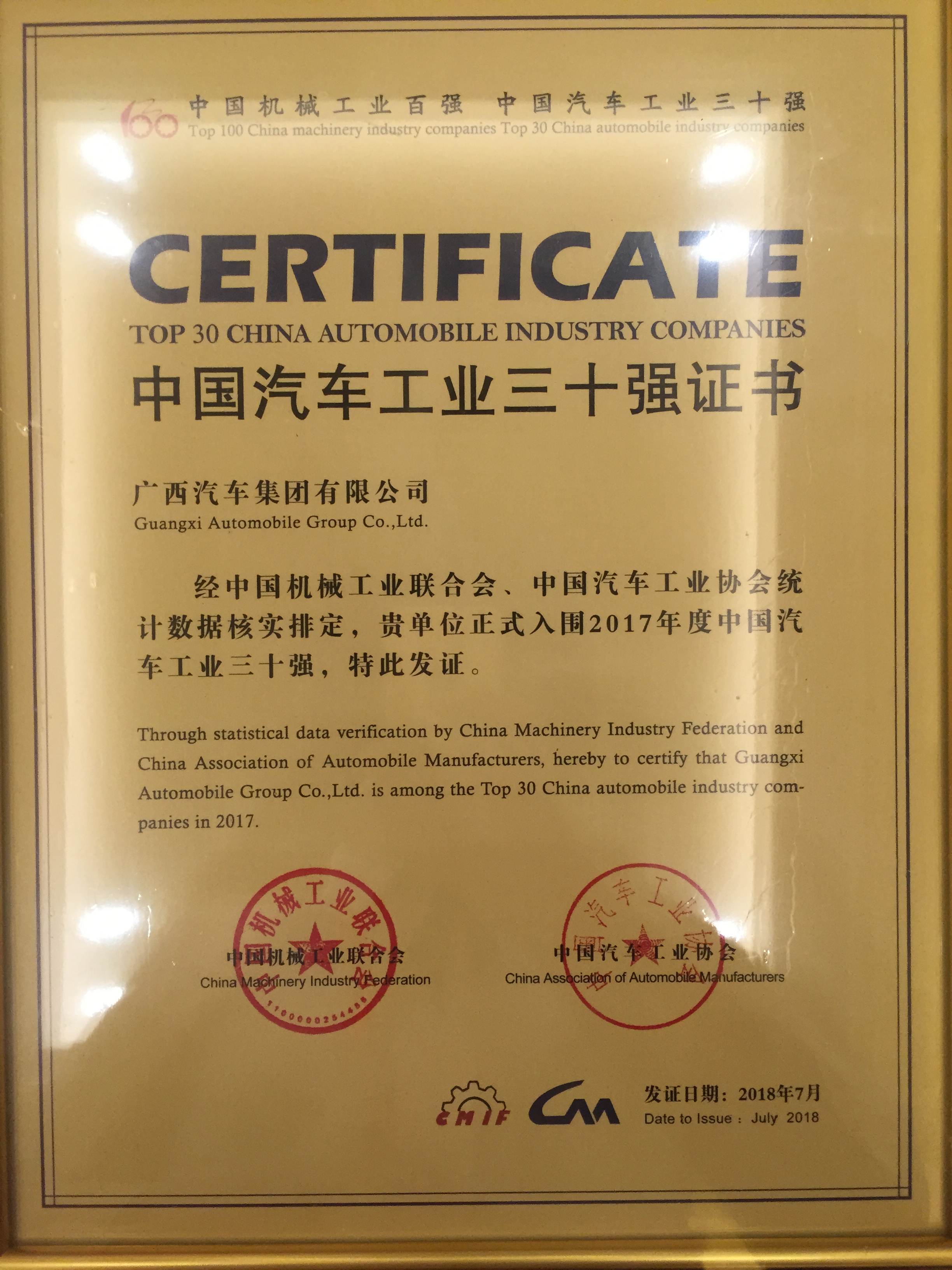 首页| beat365中国区唯一官网