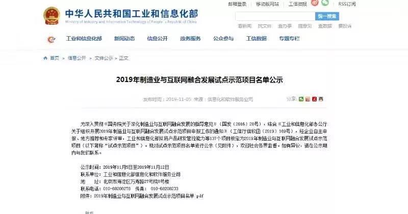 首页| beat365中国区唯一官网