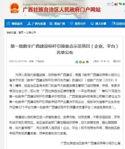 首页| beat365中国区唯一官网