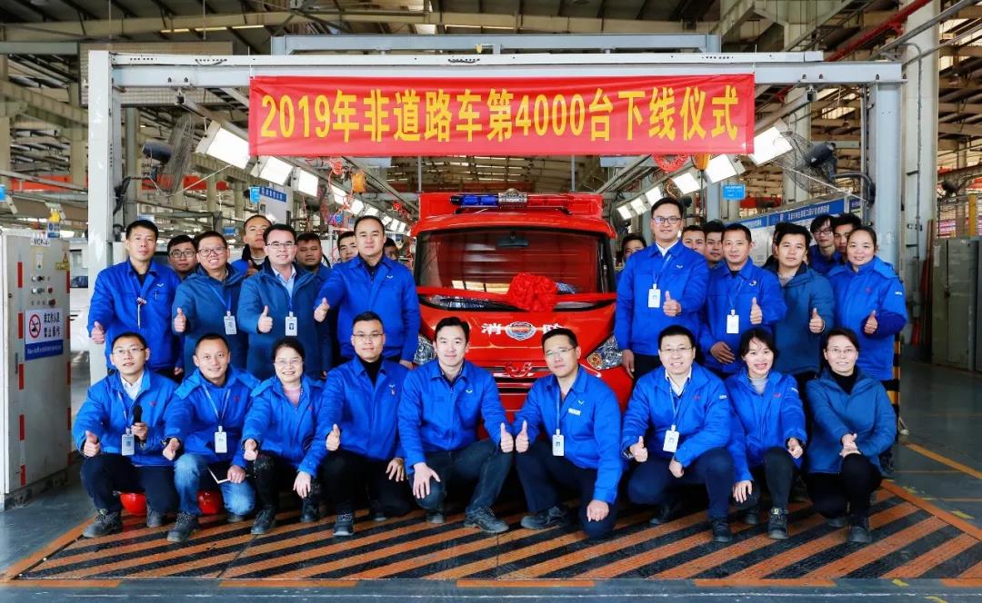 首页| beat365中国区唯一官网