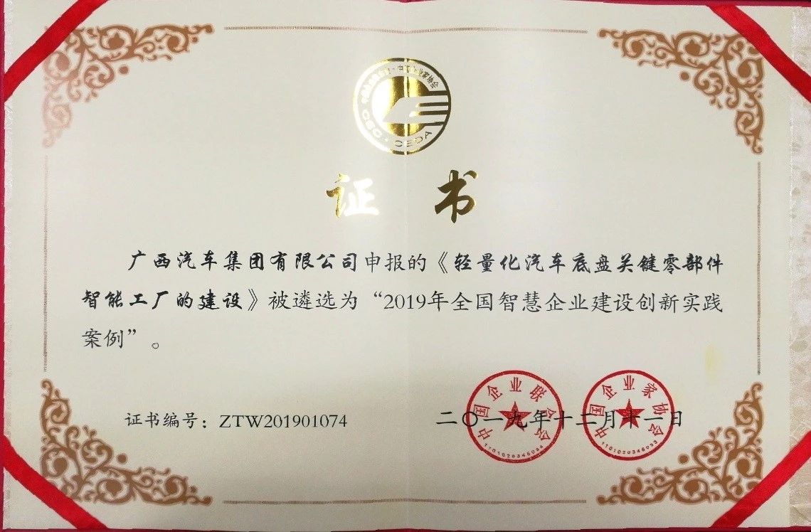 首页| beat365中国区唯一官网