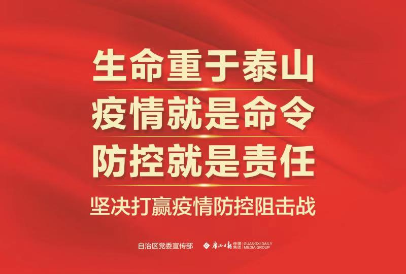 首页| beat365中国区唯一官网