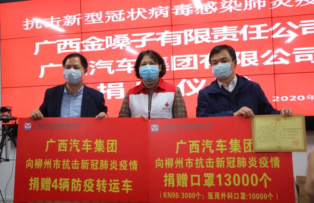 首页| beat365中国区唯一官网