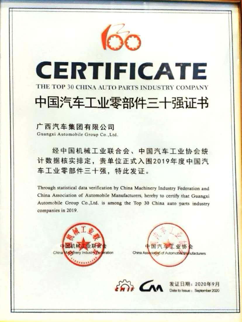 首页| beat365中国区唯一官网