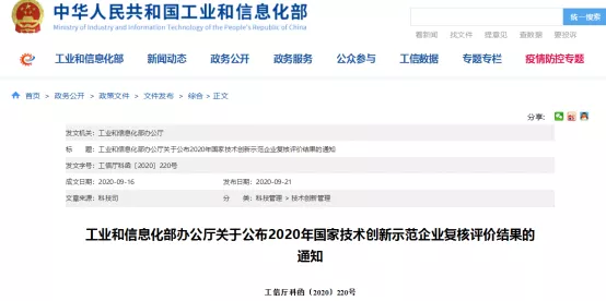 首页| beat365中国区唯一官网