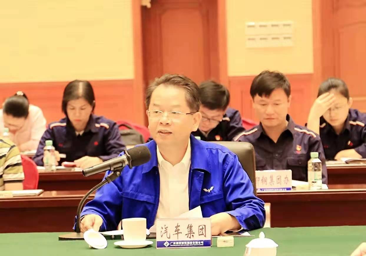 首页| beat365中国区唯一官网