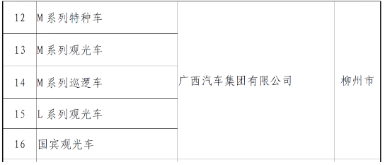 首页| beat365中国区唯一官网