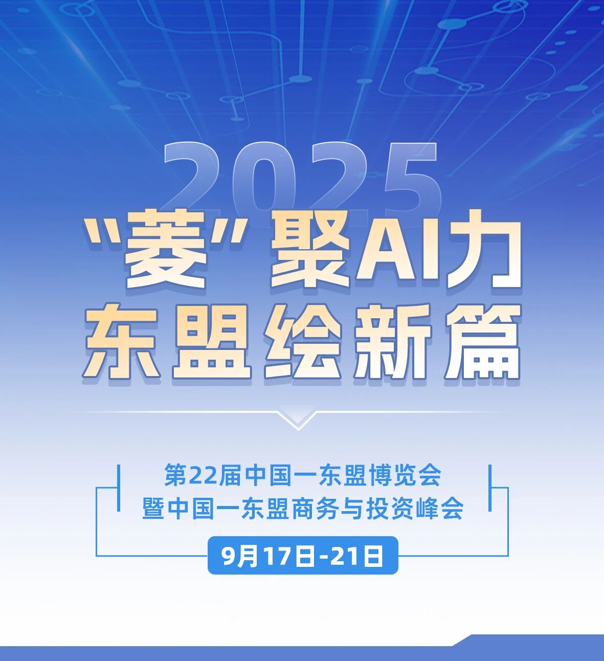cd261d8808d4530533098152b7fb634e.jpg