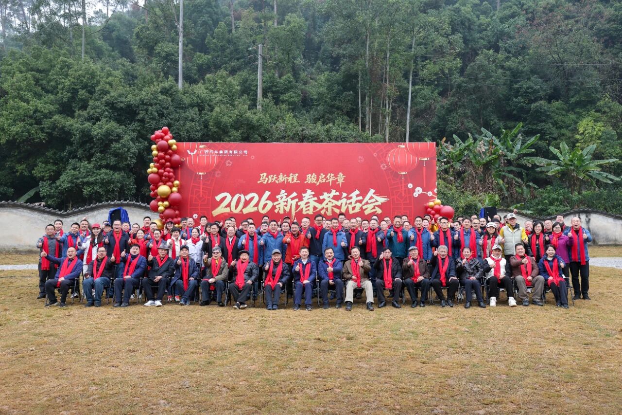 d387e3db30f51f5f8abe479bc112fce1.jpg